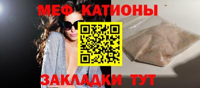 марки lsd Бугуруслан