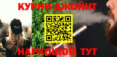 спиды Бузулук