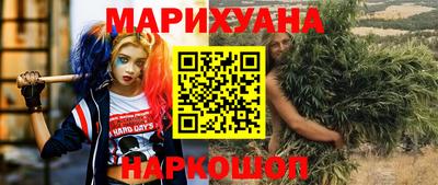 спиды Бузулук