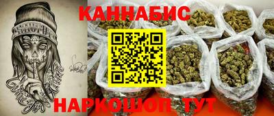 марки lsd Бугуруслан