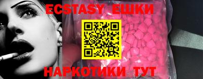 марки lsd Бугуруслан