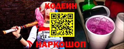 спиды Бузулук