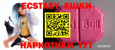 соль курить ск Будённовск