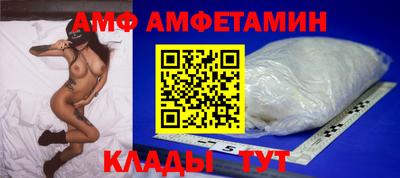 марки lsd Бугуруслан