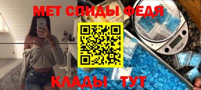 марки lsd Бугуруслан