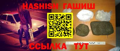 марки lsd Бугуруслан