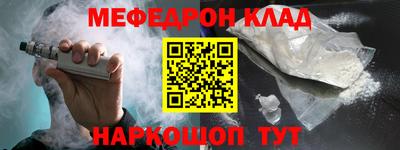 марки lsd Бугуруслан