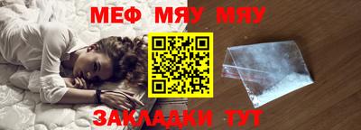 марки lsd Бугуруслан