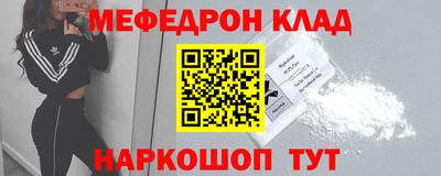 спиды Бузулук
